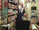 NER　【平沢唯ちゃんからおくりものがとどいたよ！】3/9