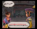 オフ会3rd・青紅のお題【きのえさん】