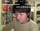 NER　【平沢唯ちゃんからおくりものがとどいたよ！】4/9