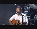 [洋楽] Eric Clapton - Bell Bottom Blues (From「One More Car,One More Rider」) [LIVE]