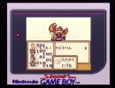 【実況】GB SaGa2秘宝伝説(サガ２)縛りプレイ その１２【なるたそ】