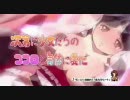 【PSP】 クリミナルガールズ ＰＶ２
