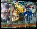 GGXX AC 2010 年10月14日 高田馬場 ミカド 3on3大会 野試合 Part3