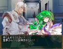 ブロントミッションシリーズ 東方汚染鉄 38