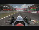 【F1 2010】鈴鹿タイムトライアル【PS3】