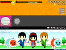 【osu!】ファミリードンドン【7曲目】