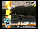 Persona４　全力で挑むべくEXPERTで実況プレイpart38