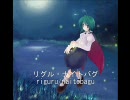 東方でタイピングみたいなの作ってみた～ＨａｒｄとNormalの境界ぐらい