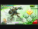 【珍獣】てらりぃ～？のボーダーブレイク【part1】
