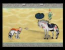 【うりうり実況】PS2版『大神』を几帳面プレイ【part34】