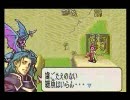 ﾌｧｲｱｰｴﾑﾌﾞﾚﾑ 聖魔の光石 さくハー 上級禁止 15章Ｆ編 後半