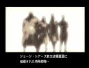 【MGS2】昔詰んだから今度こそクリアしたい！【実況】3
