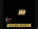 【実況】ちょっくら４人に分裂してくる【ゼルダの伝説４つの剣＋】part2