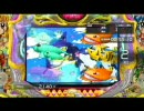『パチンコ』CRA　スーパー海物語IN沖縄2　甘デジ　その15
