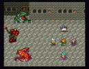 ロマサガ２　再々リアルタイムアタック　part2