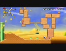 【Nox】NEWマリオを多人数実況プレイすること７【死愚魔】