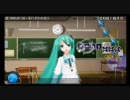 【ProjectDIVA2nd】GRADUATION～それぞれの明日～ (FULL VERSION)【EDIT】