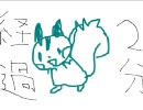 パチリスを描いてやんよ【実況ラクガキ王国】その2