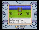 【ポケモン銀】赤→銀にいくまで何年かかったことか【実況】58