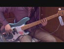 【けいおん！！】Diaryはフォルテシモのベースも弾いてみた
