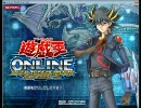 遊戯王オンライン　ブースタードラフトシールド戦　あとのまつり