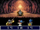 天外魔境ＺＥＲＯをゆっくり実況プレイその２