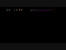 Khan Academy 　数学　一次方程式　2(英語）