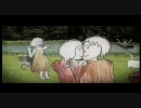 【PV】Yuko -  Don't drag dogs into bed【MV】