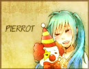 テスト近いから歌い収めで『ピエロ -Acoustic ver-』【十夢】