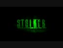 S.T.A.L.K.E.R. TVドラマシリーズパイロット版