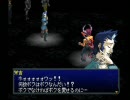 ペルソナ２を実況するそうな【罪】  Part50
