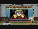【PS3】週刊トロ・ステーション第53号『機動戦士ガンダムＵＣ episode 2』