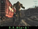 Fallout3 男の娘後日譚13～スカベンジャーLight君・ドッグミートvsベヒモス様