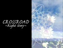 CROSSROAD 〜Right Story〜
