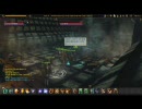 ArcheAge Gstar 2010 Gameplay 3