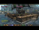 ArcheAge Gstar 2010 Gameplay 4