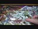 遊戯王★ムチムチの開封動画★STARSTRIKE BLAST BOX編