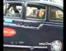 車から降りたらスカートが･･･！？