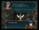 ファイアーエムブレム　蒼炎の軌跡　オスカー戦記シノン編