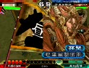 【三国志大戦】昼寝王国の建国への道 七合目