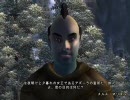 oblivion　のほほん字幕プレイ　113