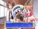 【星空へ架かる橋】第十一話「夏の涙」partA