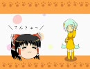 のらりくらりと☞そして僕はゆるやかに呼吸する　歌ってみた