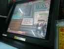 【lov2】天地から追放された天地使い 5【ロードオブヴァーミリオン】