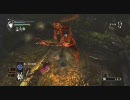 へっぽこ貴族がSL1で６周目最黒 Vol.12 谷2 【デモンズソウル】