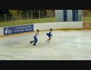 アレクサンドラ・ステパノワ　イワン･ブキン　2009-2010　OD