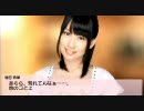 yu☆tan