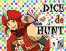 【MHP2G】DICE de HUNT Part41【実況】
