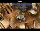 英雄伝説VI　空の軌跡SC　を実況プレイ　part.40