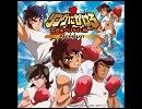【ﾊﾟﾁｽﾛ】竜児VSアポロン